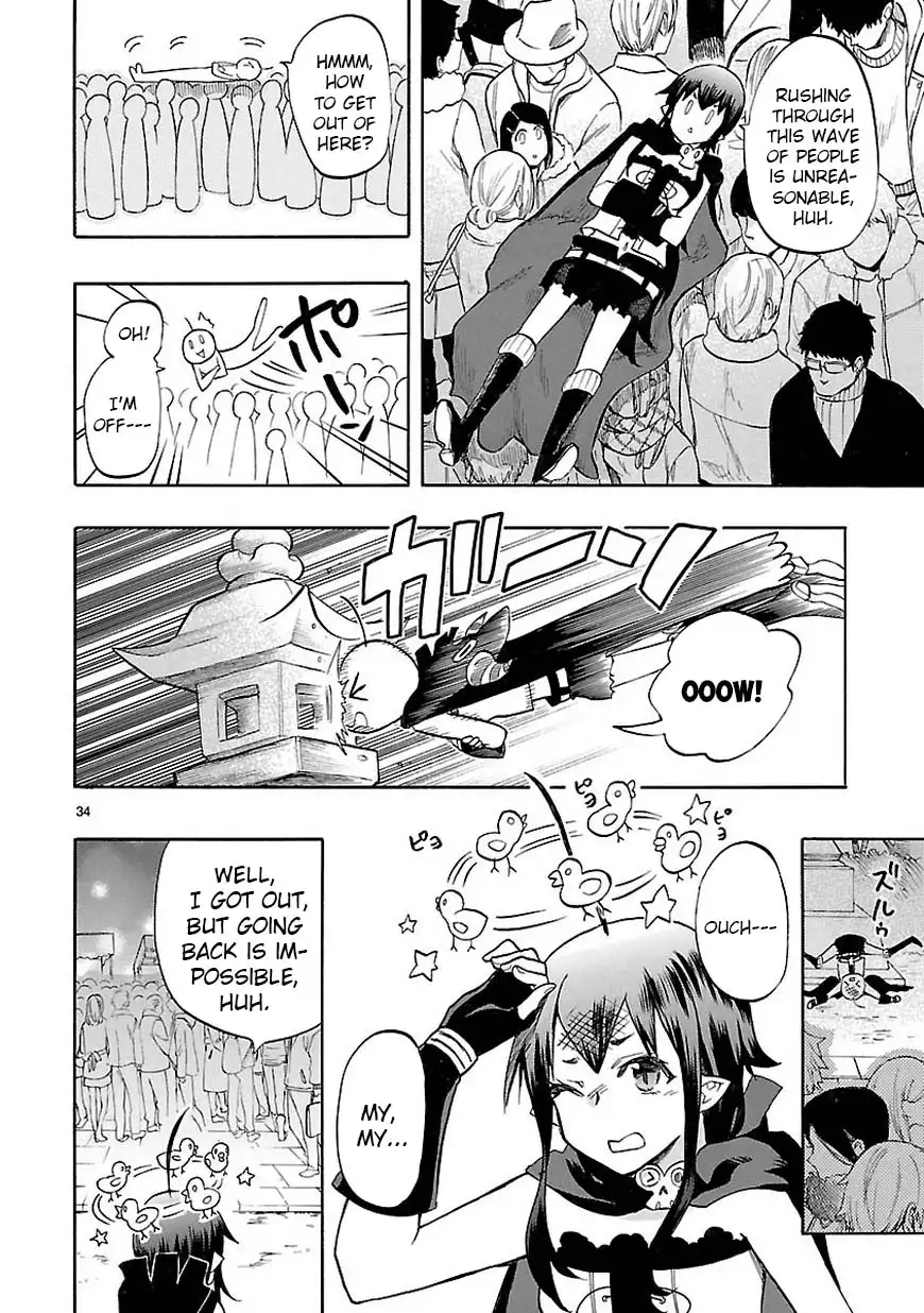 Renai Boukun Chapter 44 36